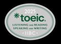 TOEIC(R) Tests英語4技能で受賞スコアを達成した473名 TOEIC(R) Tests英語4技能で受賞スコアを達成した473名