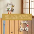 昨年末に即完売した猫型しめ縄『しめニャわ』がutf-8