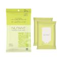 パーソナルケアブランド「NUTANT」より、顔、かutf-8
