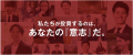 【修了生の11.8%が起業／満足度100%】次世代リーダー
