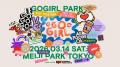 Runner’s Park Tokyo、GOGIRLと共創する公園発ランニ