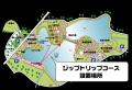 長崎県内初!湖越えジップトリップコースが3/20 (金) 長崎県内初!湖越えジップトリップコースが3/20 (金)