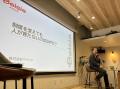 【イベントレポート】人事は「制度設計」だけでは人を