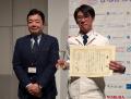 株式会社CROSS SYNCが、かながわビジネスオーディショ