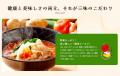 【全ラーメン無料!?︎・全リゾット無料!?︎】博多の新名