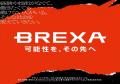 BREXA Academy CrossBorder Bogor 開校式を開催