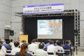 【3月21日(金)まで】 「中小企業テクノフェアin九州20