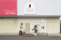 【奇跡の復活】南青山で惜しまれつつ閉店した名店「シ 【奇跡の復活】南青山で惜しまれつつ閉店した名店「シ