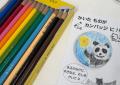 カメラと写真映像のワールドプレミアショー「CP+（シ