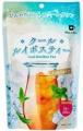 「Mug＆Pot」夏期限定“クールシリーズ”に2種が登場｜