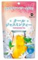 「Mug＆Pot」夏期限定“クールシリーズ”に2種が登場｜