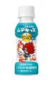 キリンの子ども健康飲料※1×小学館コロコロコミックの