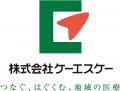 加東市とケーエスケーとの包括連携協定締結のお知らせ 加東市とケーエスケーとの包括連携協定締結のお知らせ