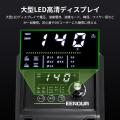 大画面で溶接情報を見える化!EENOUR 超軽量3in1半自 大画面で溶接情報を見える化!EENOUR 超軽量3in1半自