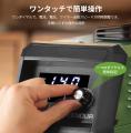 大画面で溶接情報を見える化!EENOUR 超軽量3in1半自 大画面で溶接情報を見える化!EENOUR 超軽量3in1半自