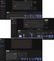 【Keychron Q1 HE 8K】Makuakeにて先行販売開始｜8KHz