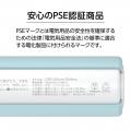 暗闇でも、充電でも頼れる。LEDライト搭載「5000mAhモ