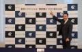 東京レジデンシャル、槙原寛己氏のCCO就任会見を開催
