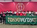 「Out of kidZania in 滝沢 2026」にて、東京ヴェルデ