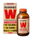 【わかもと製薬 創業以来初】飲食店で「強力わかもと