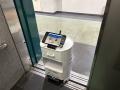相模原市役所本庁舎で配送ロボットの走行実証を実施