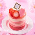 YATSUDOKI「ひなまつりケーキ」、全国のYATSUDOKutf-8