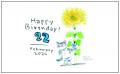 2/22は猫の日。猫のイラストを梅酒のラベルに。EC限定