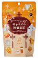“今日をかわいくする香り”が今年も季節を彩る　Mug＆P
