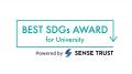 日本最大級の学生SDGsアワード『第４回BEST SDGs AWAR