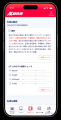 AX伴走支援サービス「AX研究所」、紹介のみで収益が続