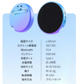 令和のバッジは動く！変わる！推しの画像を自由にバッ