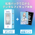 Gatebox、デジタルフィギュア「アイドルマスター シャ