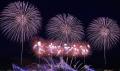 ～大曲の花火「春の章」を特別な場所で～ フォレスト