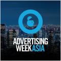 オトナル、「Advertising Week Asia 2025」のトークセ オトナル、「Advertising Week Asia 2025」のトークセ