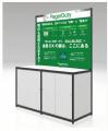 PagerDuty株式会社、「デジタルバンキング展 DBXutf-8