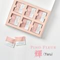 女性の心と体をサポートする新感覚サプリ「Pino Fleur