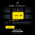 【Insta360 × Antigravity】CP+2026にて共同出展！