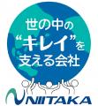 農機具全般のメンテナンスに最適な1本「ファーマーズ 農機具全般のメンテナンスに最適な1本「ファーマーズ