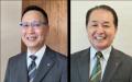 【神奈川県】神奈川県福祉共済協同組合と相愛信用組合