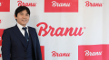 BRANU、CPO就任のお知らせ