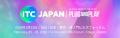 BizClo、保険業界特化のカンファレンス「ITC Japan 20