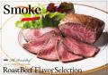 鎌倉山ローストビーフ 香味セレクション〈三種の薫り
