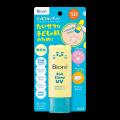 日やけ止め市場5年連続売上No.1*1ブランド「ビオレUV 日やけ止め市場5年連続売上No.1*1ブランド「ビオレUV