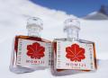 MOMIJI SYRUP「北のハイグレード食品」に選定されまし