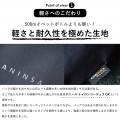 【調査結果】軽いリュック選び、7割以上が「デザイン