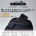 【調査結果】軽いリュック選び、7割以上が「デザイン