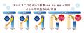 凍らせるとお肉がおいしくなる新常識の“下味冷凍”ソー 凍らせるとお肉がおいしくなる新常識の“下味冷凍”ソー