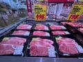 毎日安い!精肉の専門店【肉のTAKASHI】5号目が業務ス 毎日安い!精肉の専門店【肉のTAKASHI】5号目が業務ス