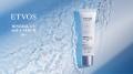 【ETVOS】敏感肌が求める理想のUVが誕生。毎年好評のU
