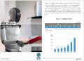 SVP注目市場分析 「調理ロボット」を公開